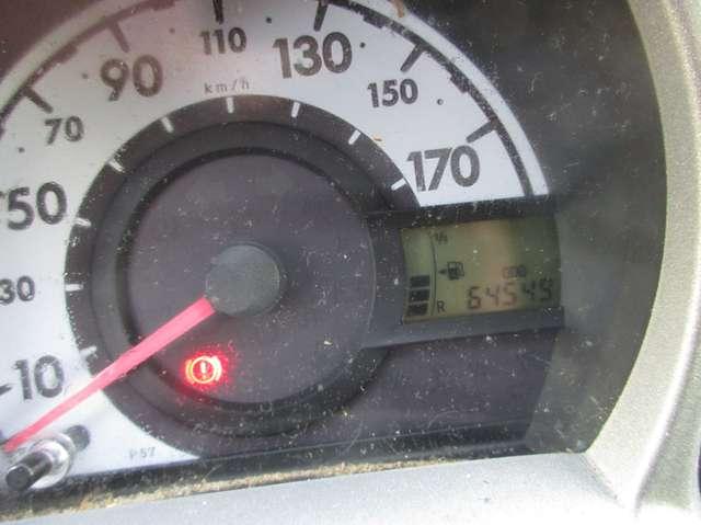 Citroen C1 5p 1.0 C1ty GARANTITTA FULL OPTIONAL