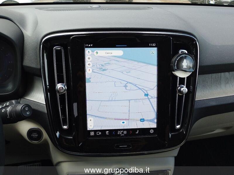 Volvo XC40 2023 2.0 b3 Ultimate Dark auto