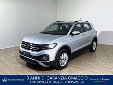 Volkswagen T-Cross T-Cross 1.0 TSI Style BMT