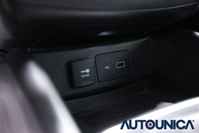 FIAT Tipo 1.4 SW S-DESIGN SPORT FARI LED NEOPATENTATI