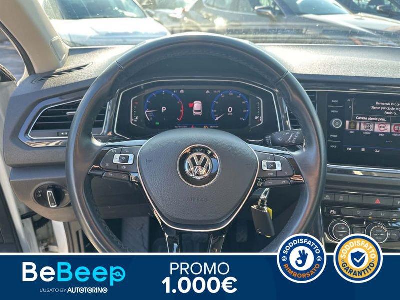 Volkswagen T-Roc 1.5 TSI ADVANCED DSG