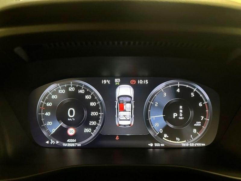 Volvo XC40 1.5 t3 Momentum 163cv auto my21