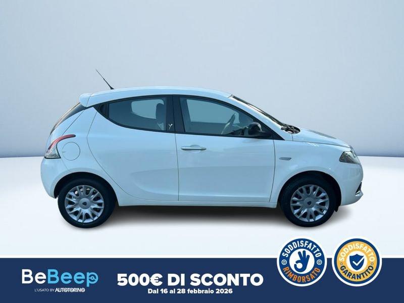 Lancia Ypsilon 1.2 GOLD 69CV MY18