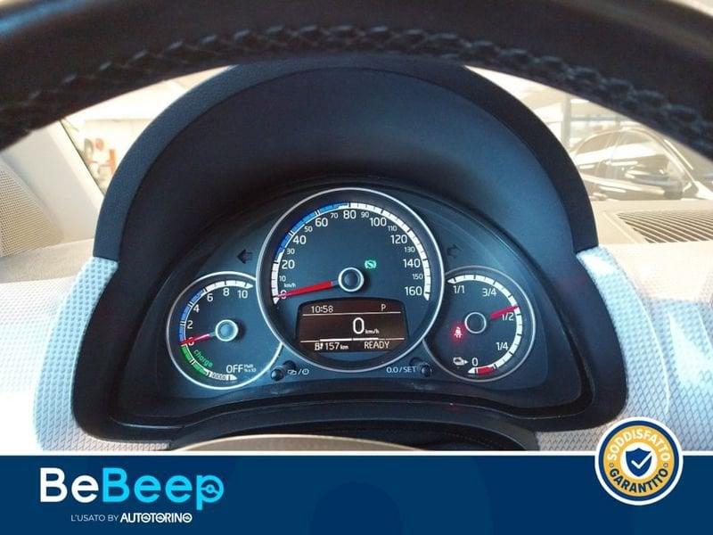 Volkswagen up! e- E- 5P