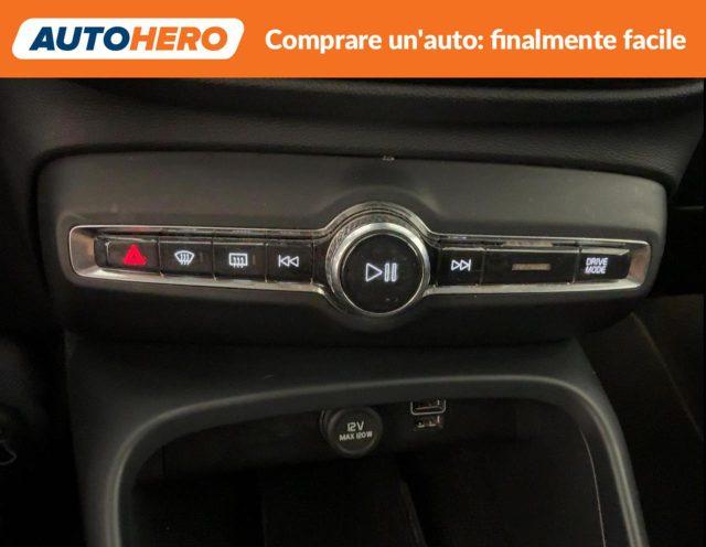 VOLVO XC40 T5 Recharge Plug-in Hybrid Inscription Expression
