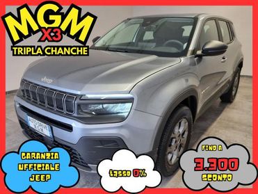 JEEP Avenger 1.2 Turbo 100 CV MHEV Altitude