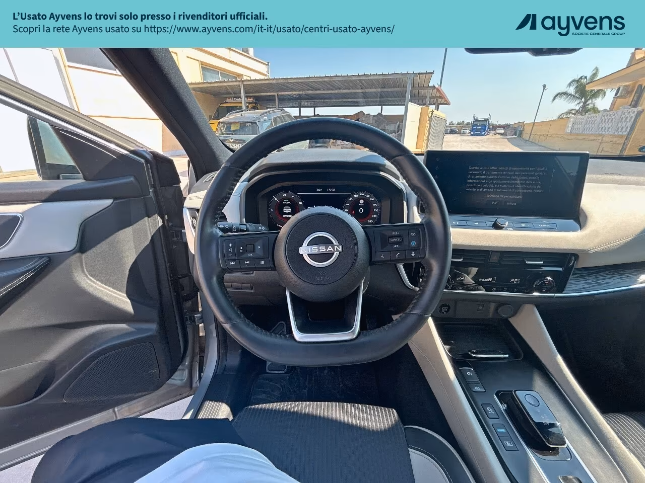 Nissan Qashqai e-Power Tekna