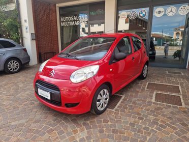Citroen C1 5p 1.0 68cv / FRIZIONE NUOVA