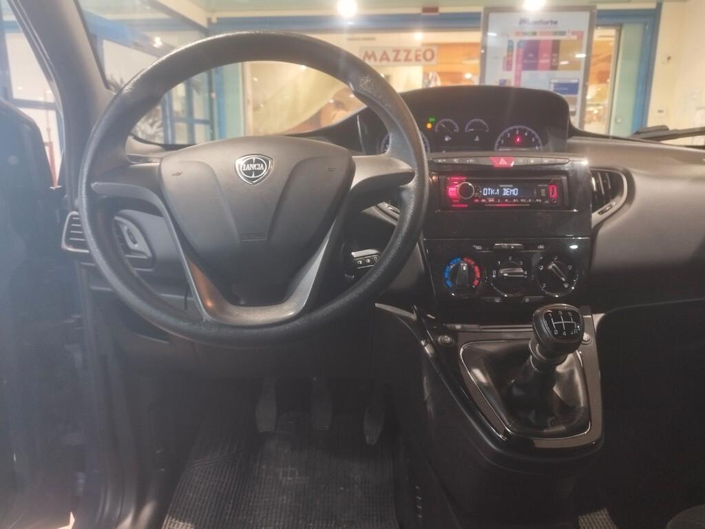 Lancia Ypsilon 1.2 69 CV 5 porte GPL Ecochic Silver può essere tua a 93,00 €/mese