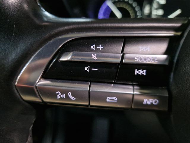 MAZDA MX-30 Exceed 35,5 KWh OBC 7,4 KW RADAR+18'+PELLE+UNIPROP