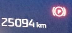 Peugeot 208 PureTech 100 Stop&Start 5 porte Allure