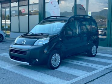 Citroen Nemo Multispace 1.3 HDi 75CV XTR Theatre