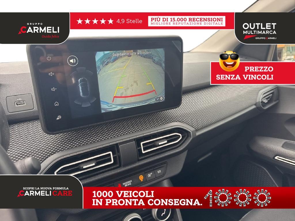 Dacia Jogger 1.0 TCe GPL Extreme UP