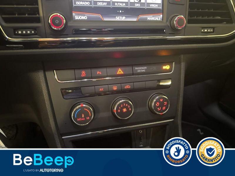 Seat Leon ST 1.6 TDI CR BUSINESS HIGH S&S 110CV