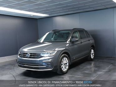 VOLKSWAGEN Tiguan 2ª serie Tiguan 2.0 TDI 150 ...