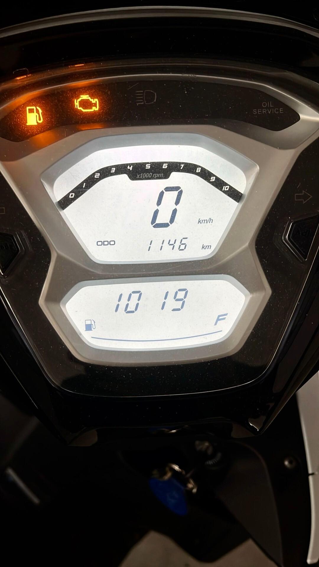 Kymco Agility 125i S 2025