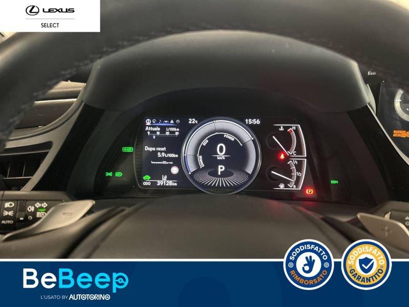 Lexus ES 300H 2.5 EXECUTIVE CVT
