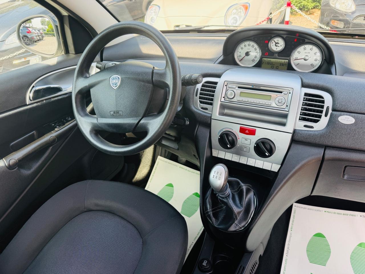 Lancia Ypsilon 1.2 69 CV