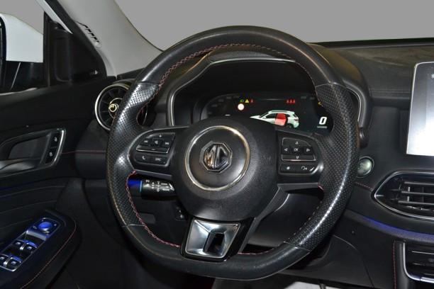 MG HS I - EHS 1.5 t-gdi phev Exclusive auto
