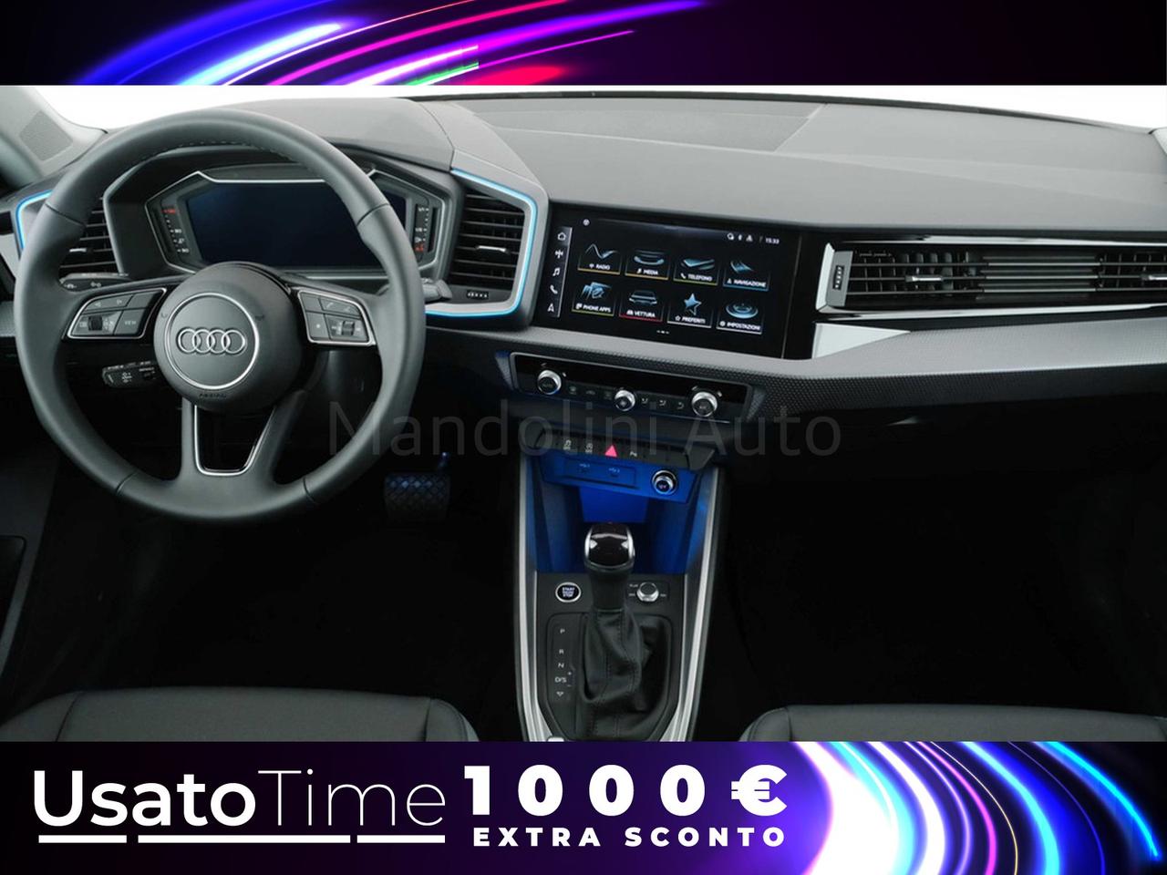 Audi A1 allstreet 30 1.0 tfsi 116cv business s tronic