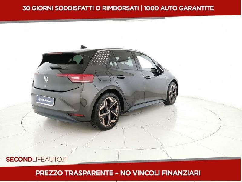Volkswagen ID.3 Tour Batteria da 77kWh (net) 150 kW/ 204 CV