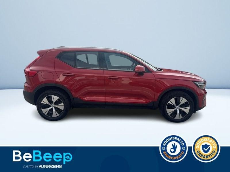 Volvo XC40 2.0 B3 ESSENTIAL AUTO