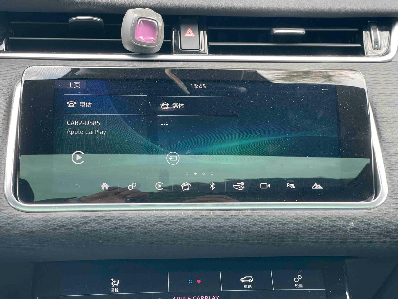 Land Rover Range Evoque 2.0D 150 CV AWD Automatica HSE