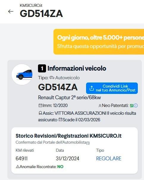 RENAULT CAPTUR PHEV IBRIDO PLUG IN INTENSE 150CV