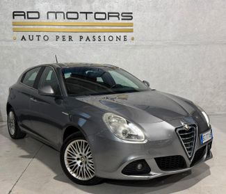 Alfa Romeo Giulietta Benzina Tetto Panoramico