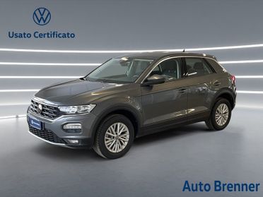 Volkswagen T-Roc 2.0 tdi scr business bluemotion technology