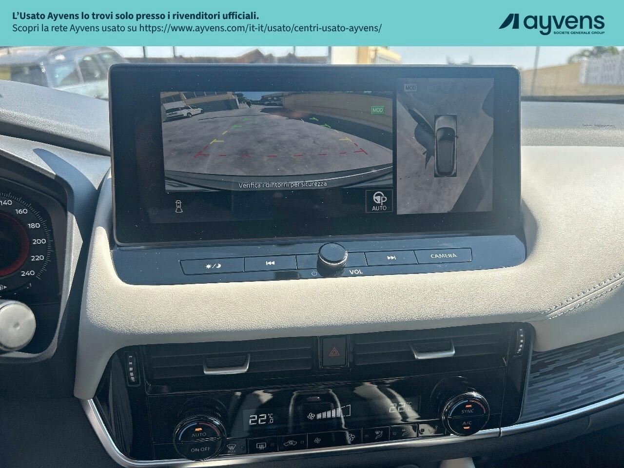 Nissan Qashqai e-Power Tekna