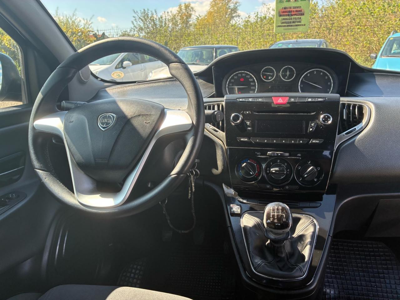 Lancia Ypsilon 1.2 69cv GPL - 2014