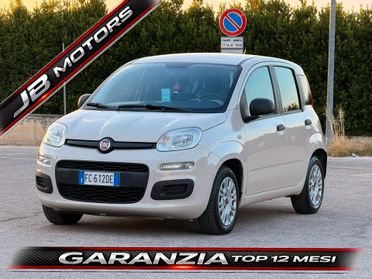 Fiat Panda 2016 GARANZIA 12 MESI