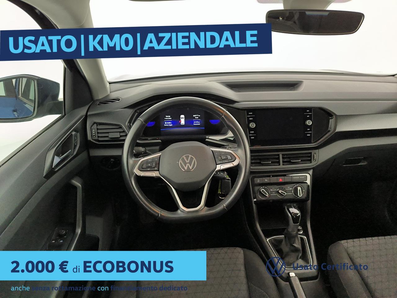 Volkswagen T-Cross 1.0 tsi style 110cv dsg