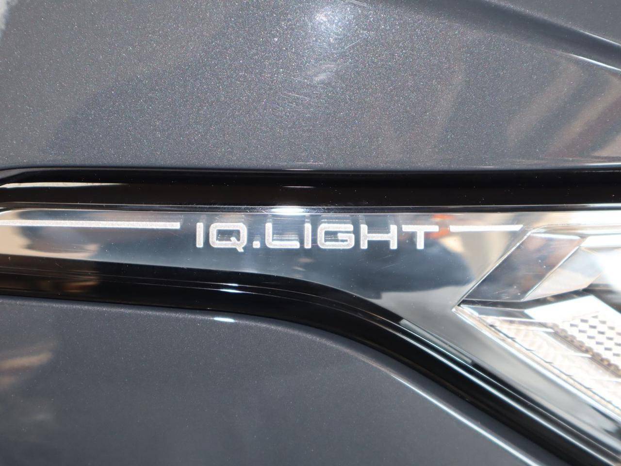 Volkswagen Tiguan R Line 1.5 TSI #10982
