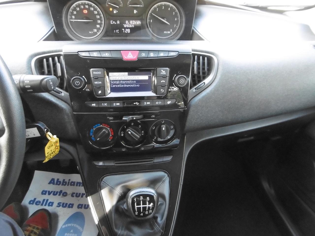 Lancia Ypsilon 1.0 FireFly 5 porte S&S Hybrid Silver