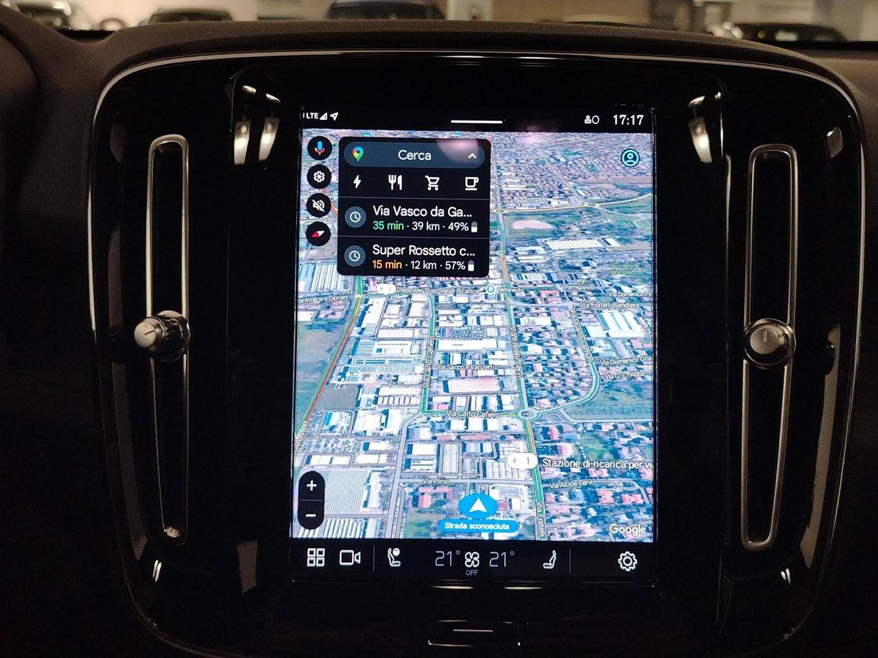 Volvo C40 Single Motor Plus FWD