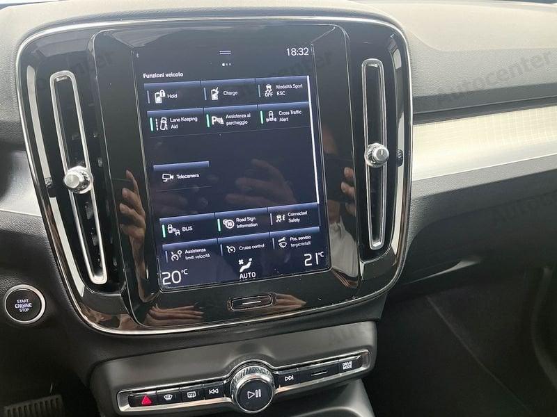 Volvo XC40 XC40 T4 RECHARGE PLUG IN HYBRID INSCRIPTION EXPRESSION