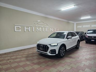 Audi Q5 50 TDI quattro tiptronic Business