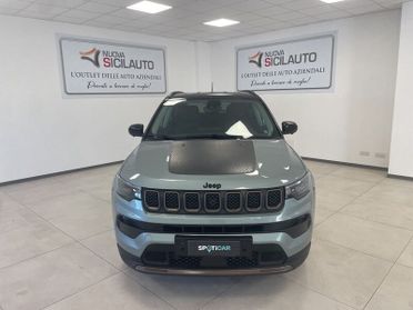 Jeep Compass II 2021 1.5 turbo t4 mhev Upland 2wd 130cv dct