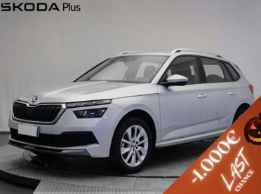 Skoda Kamiq 1.0 TSI Style