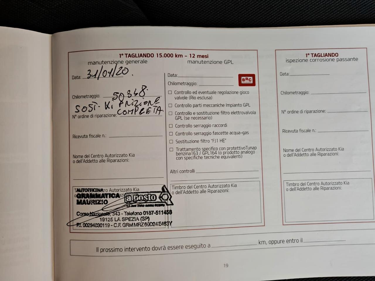 Kia Rio 1.2 CVVT 5p. ECO GPL Cool