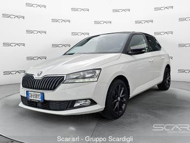 Skoda Fabia 1.0 MPI 60 CV Twin Color Nero 3MESI DI FURTO INCENDIO ATTI VANDALI E ATMOSFERICI OMAGGIO!!!