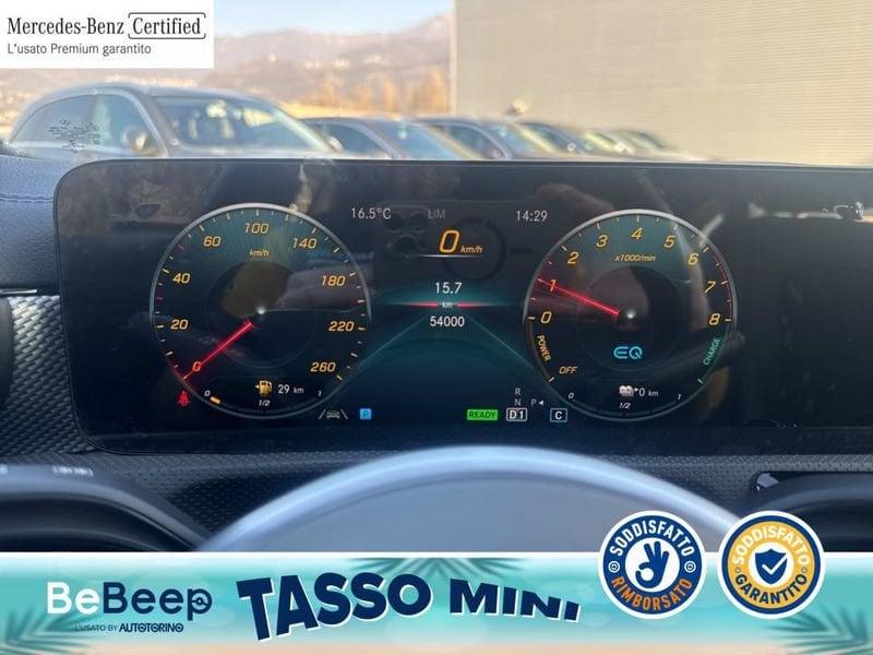 Mercedes-Benz CLA S.Brake 250 E PHEV (EQ-POWER) SPORT AUT