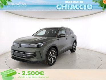 Volkswagen Tiguan 1.5 etsi r-line 150cv dsg