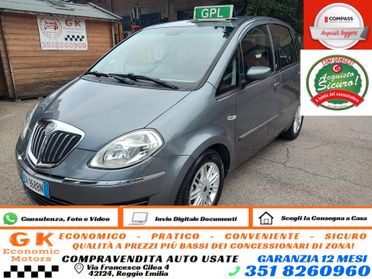 Lancia MUSA 1.4 16V Platino ECOCHIC, BENZINA\GPL, OK NEOPATENTATI, GARANZIA L.12 MESI