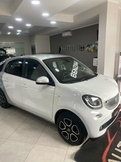 Smart ForFour 70 1.0 PRIME