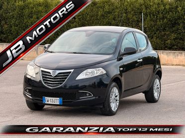 Lancia Ypsilon 2014 GARANZIA 12 MESI