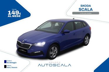 SKODA Scala 1.0 TSI 110cv Ambition
