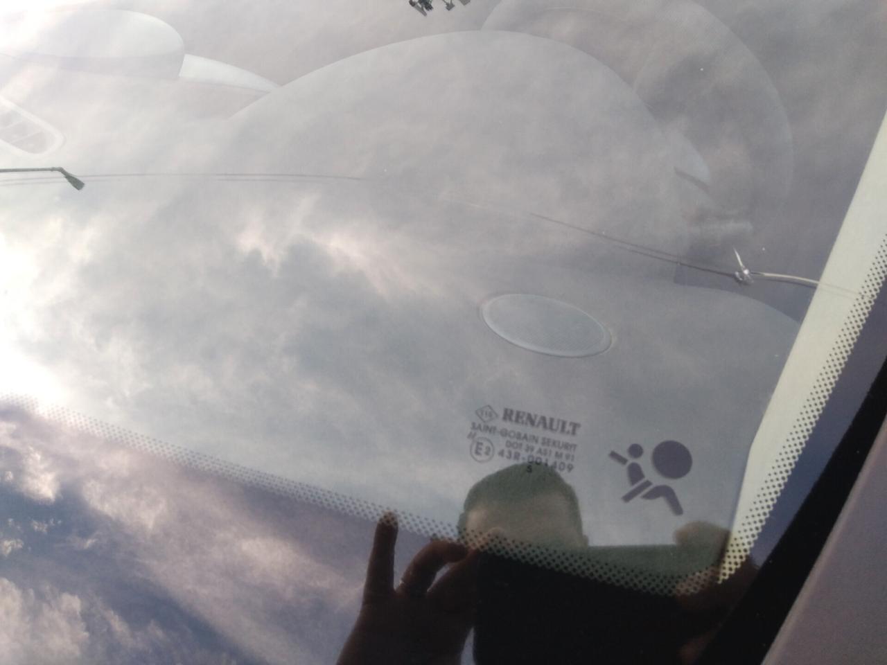 Renault Clio 1.2 16V 75cv 5 porte Luxe x neopatentati